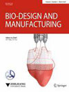 Bio-Design and Manufacturing封面